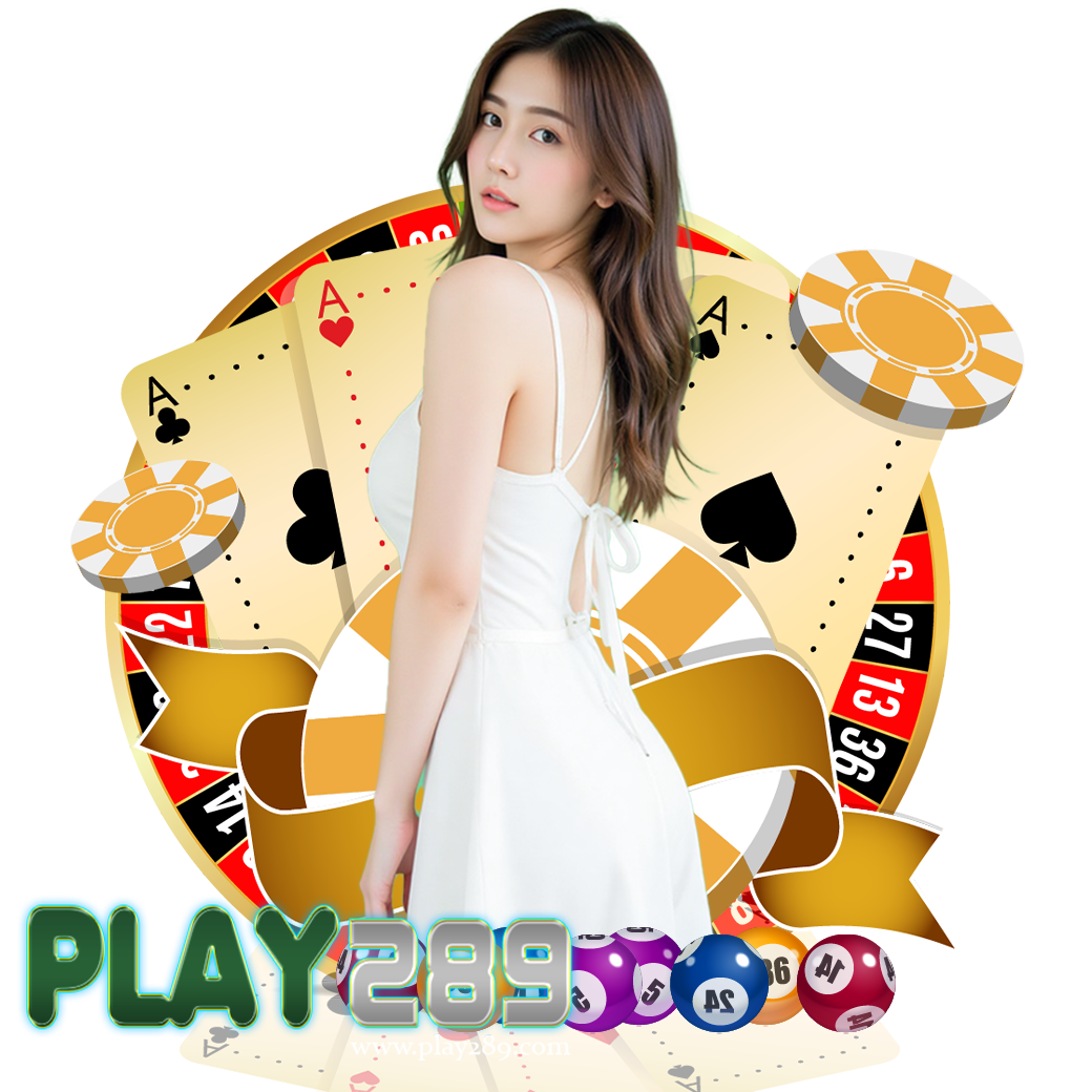 play289สมัคร